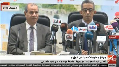 رئيس غرفة العمليات المركزية: تلقي شكاوى المواطنين  المختلفة من خلال البوابة الحكومية والخطوط الساخنة 