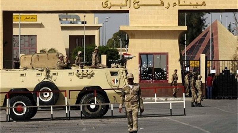 معبر رفح