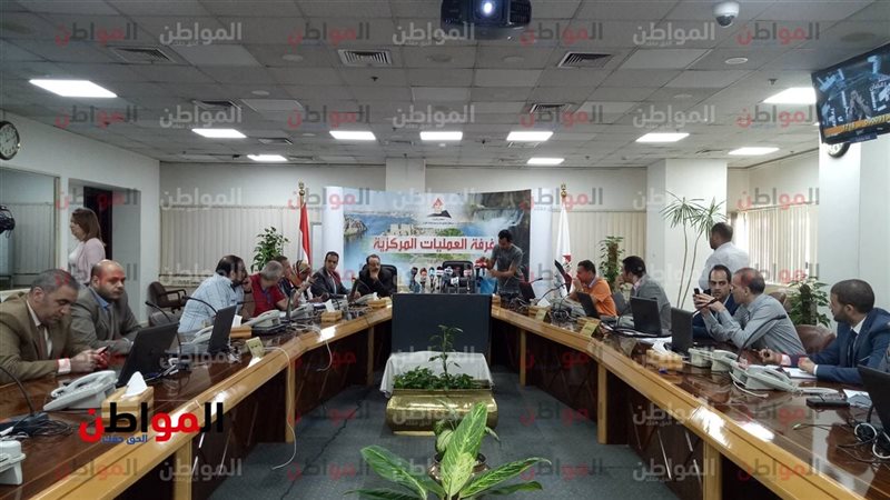 مؤتمر مركز معلومات