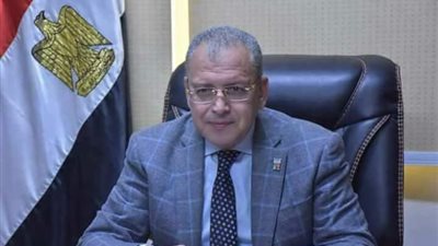 طوارئ بـ 