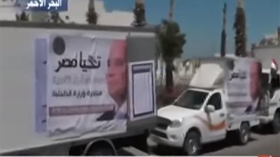 فيديو.. الداخلية: تفعيل مرحلة جديدة من مبادرة 