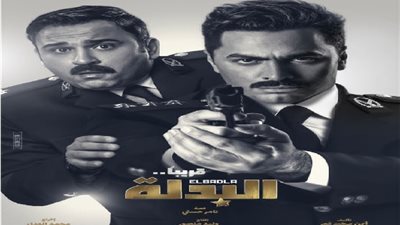 أسباب مجهولة وراء إلغاء العرض الخاص لفيلم 