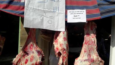 افتتاح 4 منافذ مختلفة بمركز ومدينة ساقتلة لبيع اللحوم المدعمة فى سوهاج