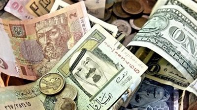 انفوجراف| تعرف على أسعار العملات اليوم
