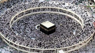 هل دعاء يوم عرفة مستجاب ؟