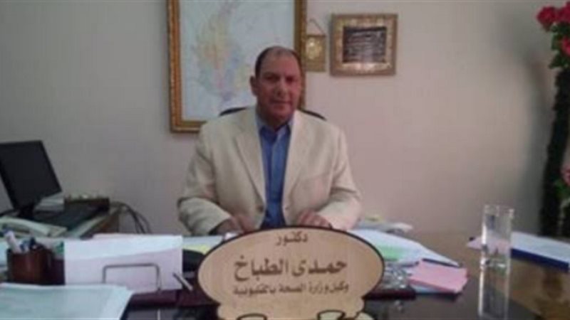 صحة القليوبية -عيد