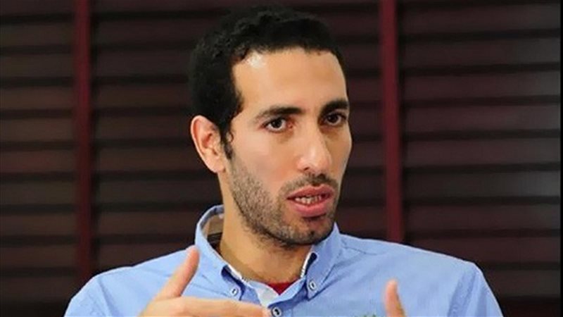 محمد ابوتريكه