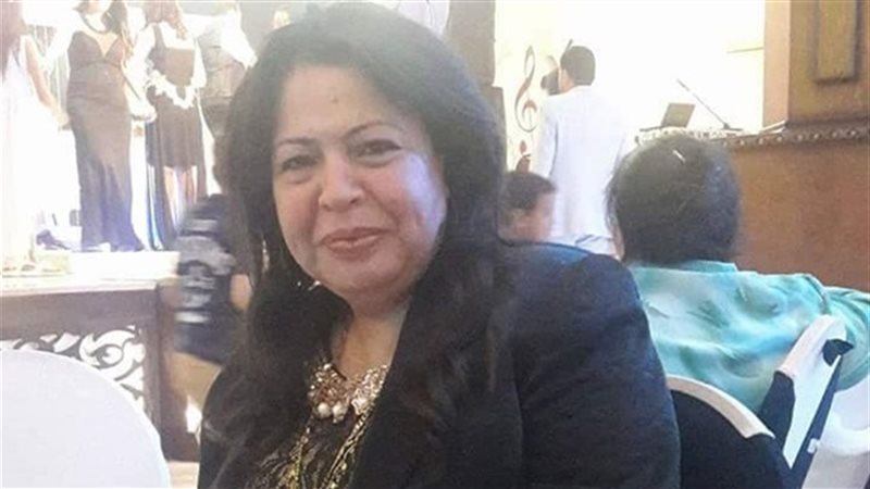  إيرينى رشدى الأمين