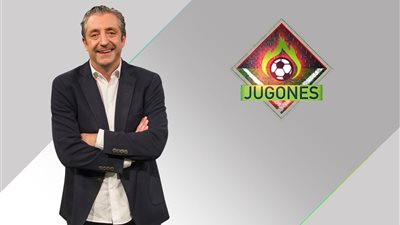 ريال مدريد يقترب من إغلاق السوق 