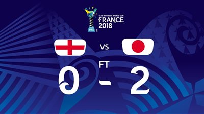 اليابان بطل كأس العالم لـ السيدات تحت 20 عام