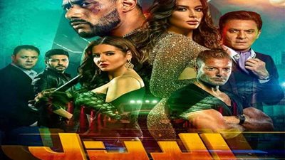 أفلام عيد الأضحى 2018 | الليلة.. محمد رمضان يحتفل بالعرض الخاص لـ 