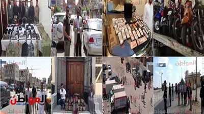 حملة أمنية مكبرة إستهداف قرية مزغونة بـ البدرشين لضبط متجرى المواد المخدرة
