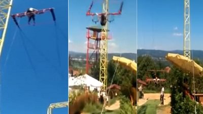 فيديو.. سيدة تلقى مصرعها بعد سقوطها من الأرجوحة