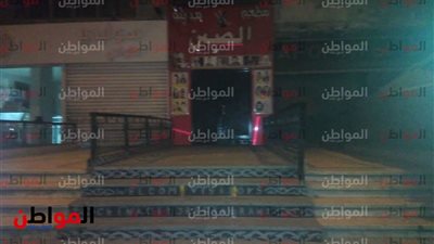 صور..الداخلية تغلق الملاهي الليلية قبيل عيد الأضحى المبارك