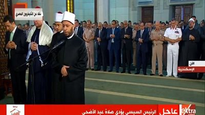 بث مباشر.. الرئيس السيسي يؤدي صلاة عيد الأضحى بـ مسجد محمد كريم في الإسكندرية
