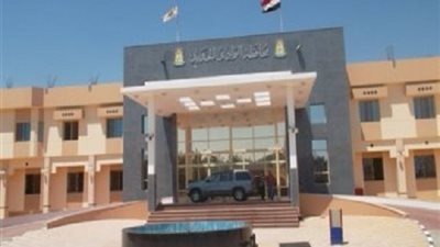 ننشر مواعيد وأسماء الـ 23 مخبزًا تعمل خلال عيد الأضحى 2018 بـ الوادي الجديد