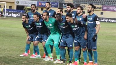 الغيابات تضرب إنبي قبل مباراة المقاولون العرب