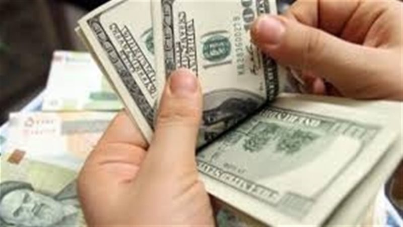 العملة الاجنبية