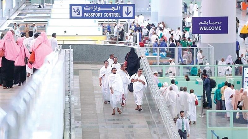 حجاج لدى وصولهم إلى
