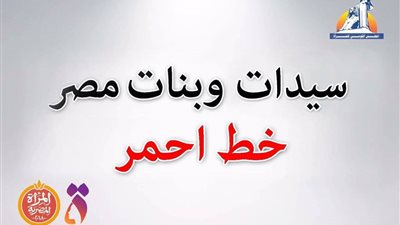 في عيد الأضحى 2018 .. 