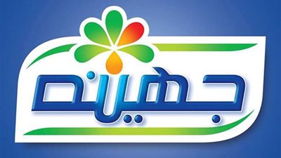 حملات إعلانية جعلت 