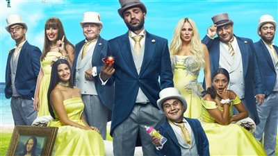 أفلام عيد الأضحى 2018 .. تعرف على إيرادات فيلم الكويسين فى اول يومين عرض