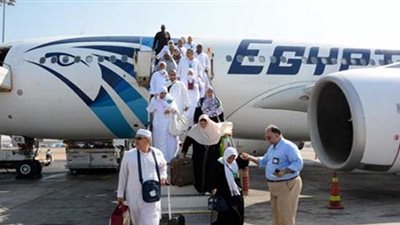 27 أغسطس .. عودة الحجاج من الأراضي المقدسة