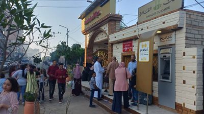 صور.. رئيس مدينة دسوق يتابع استقبال الحدائق العامة للمواطنين في أول أيام عيد الأضحى 2018