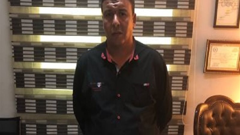 المتهم 