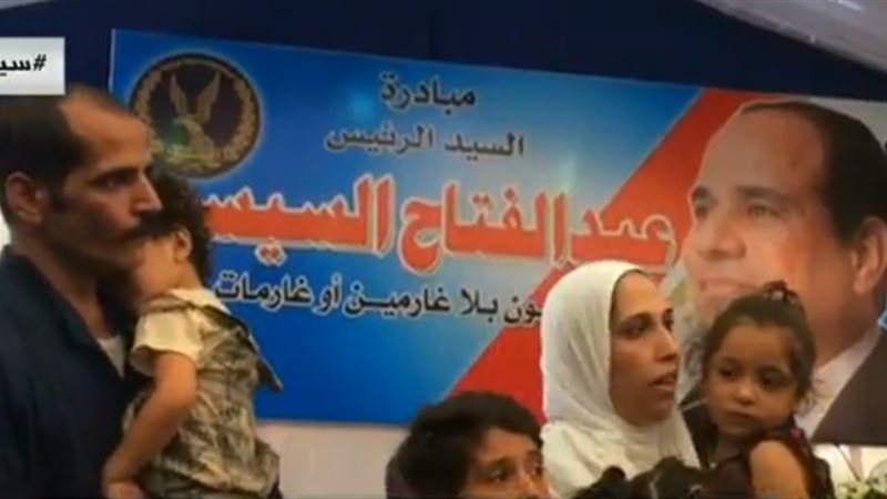 مبادرة الرئيس عبد