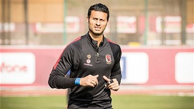 محمد الشناوي يتدرب في 