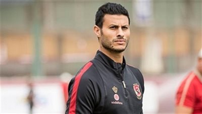 محمد الشناوي يجري أشعة لـ لاطمئنان على إصابته