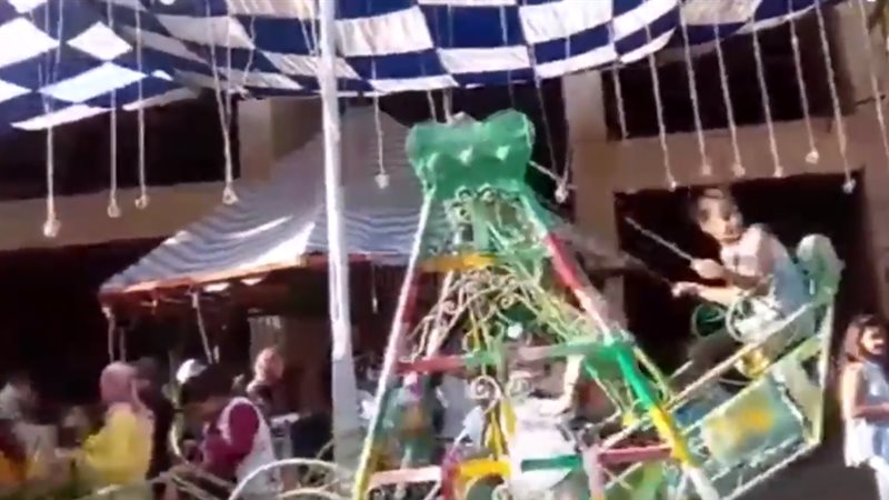 مراجيح الغلابة 