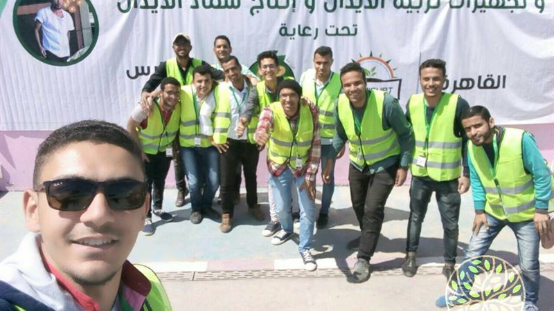 فريق بلانتولوجي 