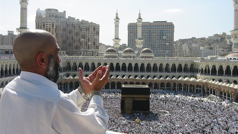 الدعاء عند الكعبة
