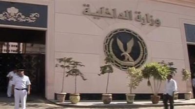 خلال 24 ساعة.. ضبط 37 متهم بحوزتهم 41 قطعة سلاح ناري‎