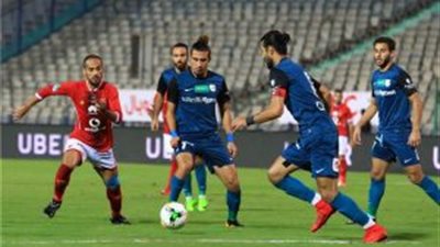 اليوم.. إنبي يبحث عن الثلاث نقاط أمام المقاولون العرب