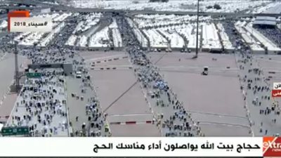 بث مباشر.. حجاج بيت الله الحرام يواصلون أداء مناسك الحج