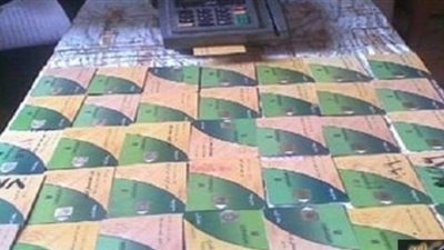 ضبط مدير مخبز بحوزته 171 بطاقة ذكيه و 200 كيلو دقيق بـ البحيرة