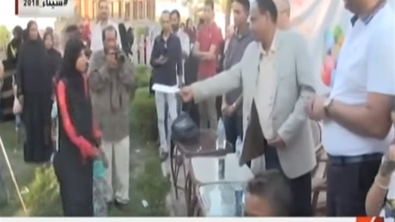 مبادرة خلى السعادة