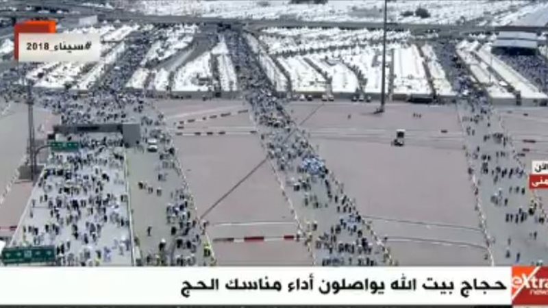 الحجاج يواصلون أداء