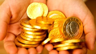 العيدية.. أسموها في البداية  