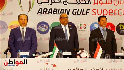 محمد كامل: نسعي لاستضافة السوبر الإماراتي كل عام.. وأشكر الوزير لحسن تعاونه