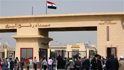 بعد غلقه في عيد الأضحى 2018 .. مصر تعيد فتح معبر رفح في اتجاه واحد