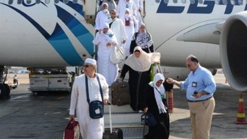 الحجاج المصريين