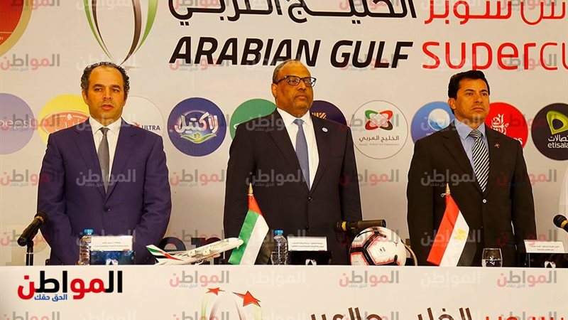 مؤتمر السوبر الإماراتي