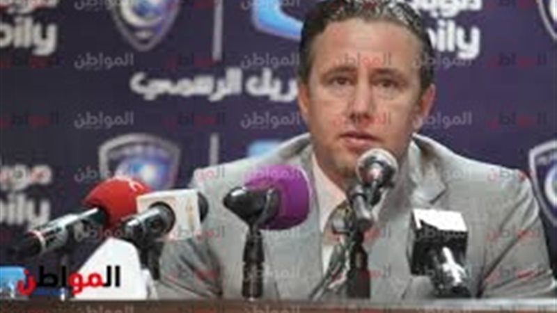 ريجيكامف