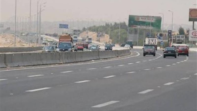 دائري المريوطية