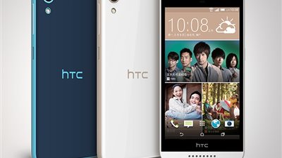 تعرف على أسعار هواتف HTC فى الأسواق 