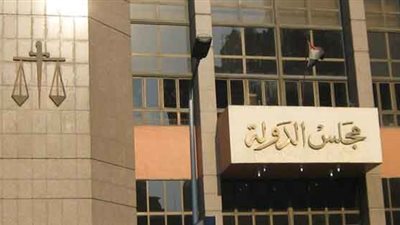 تأجيل طعن الحكومة لاستمرار التحفظ على أموال سعودى ماركت لهذا الموعد